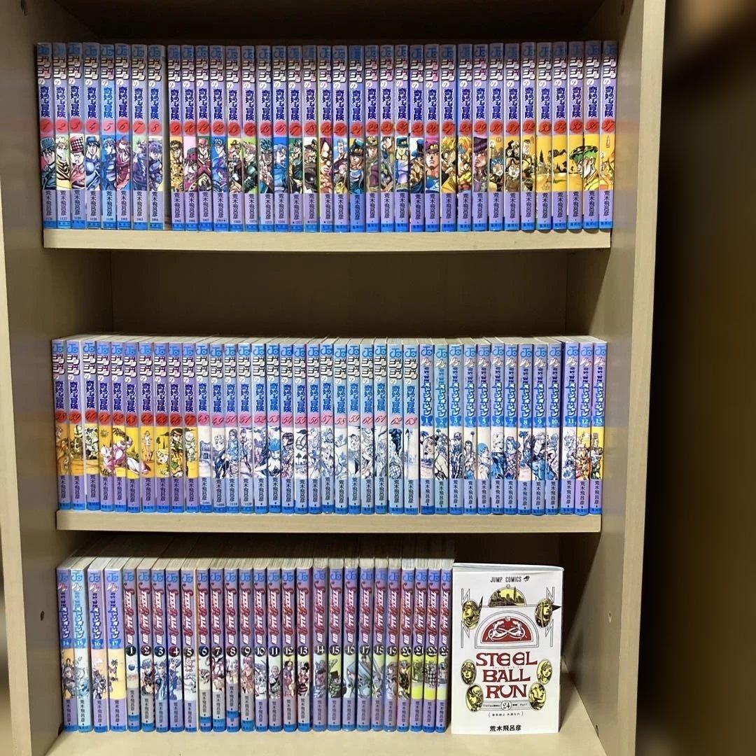 送料無料❗️ジョジョの奇妙な冒険 104冊セット＋おまけ 1冊 荒木飛呂彦