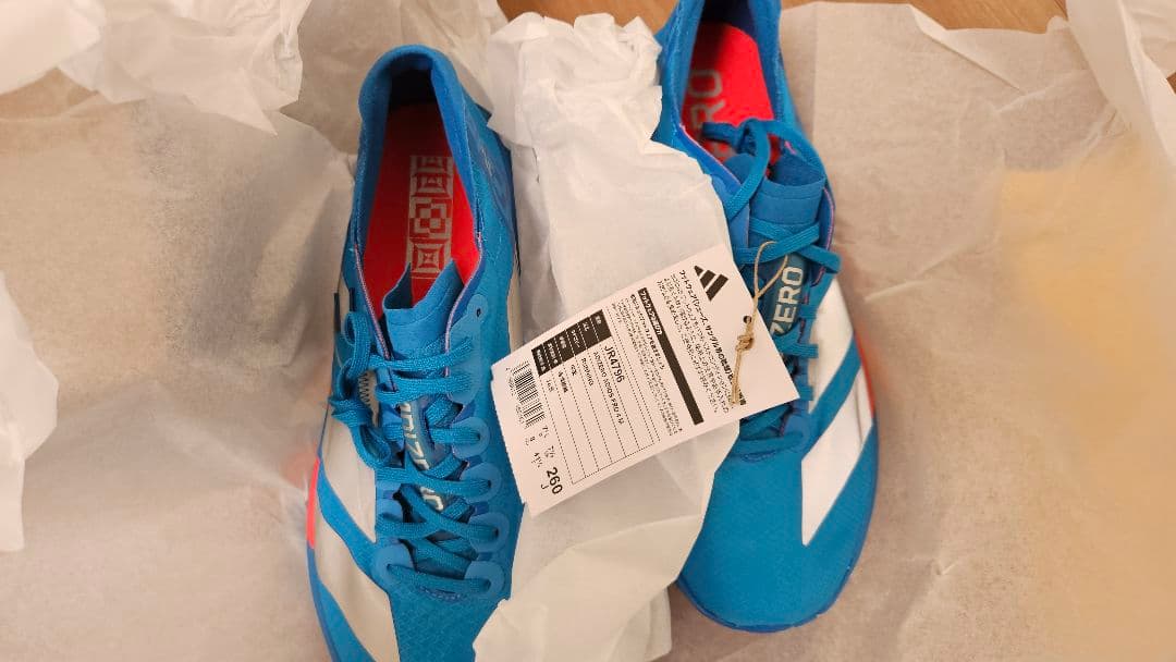 y*1様 adidas アディオスプロ4 26センチ