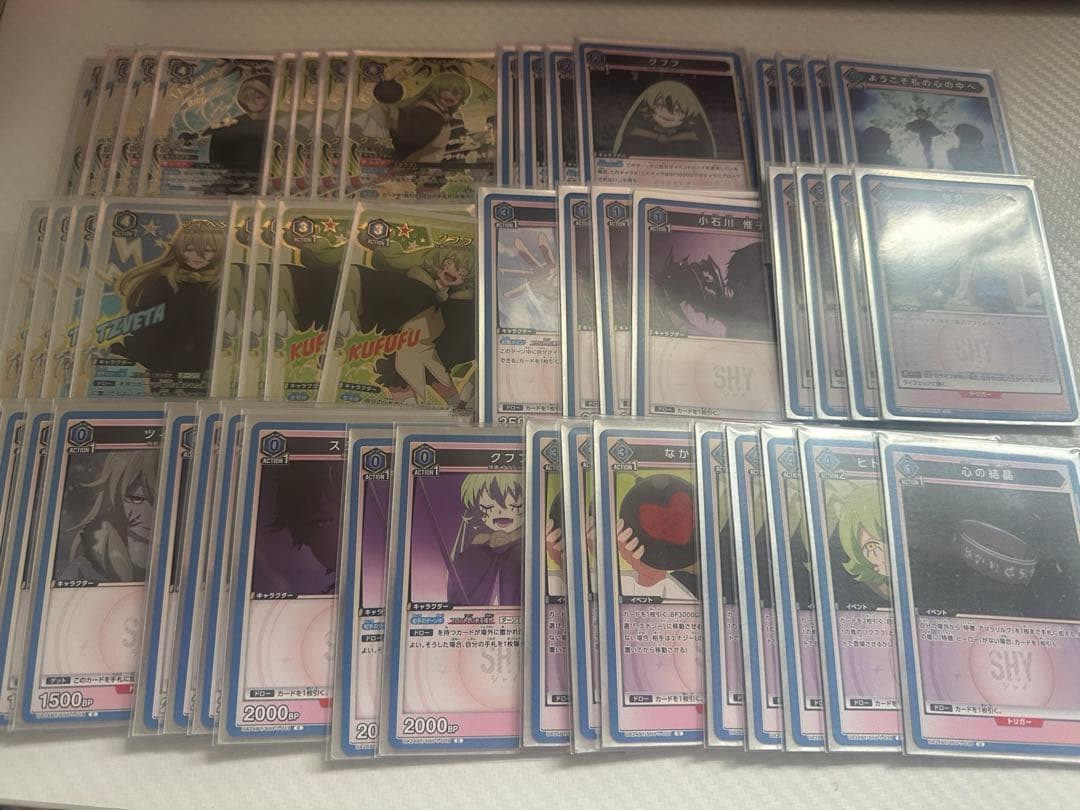 ユニオンアリーナ　シャイ　shy 青デッキ　ツィベタ　クフフ　フルレア