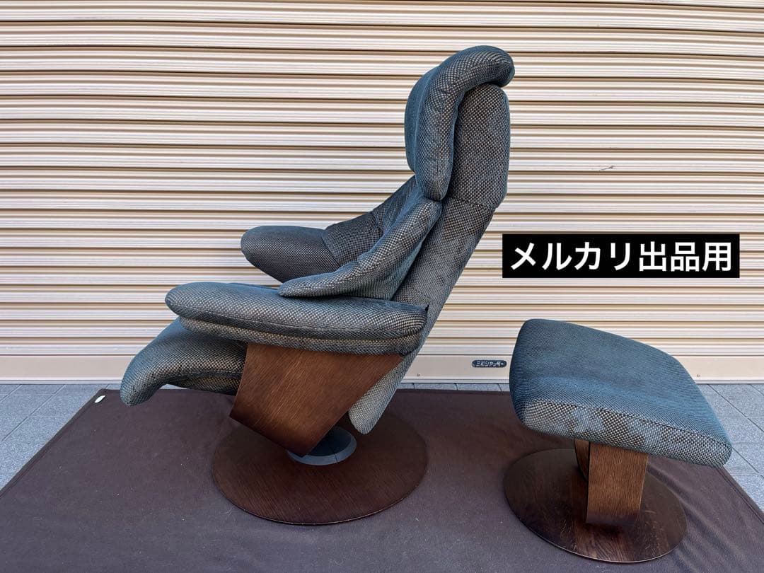 カリモク ザファースト　RU73モデル Mサイズチェア&オットマン セット