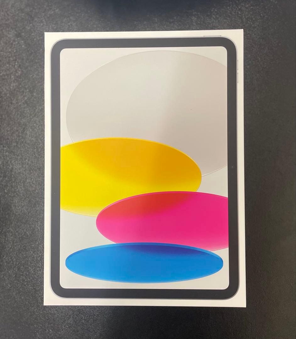 新品未開封　iPad a16 シルバー 第11世代　128GB