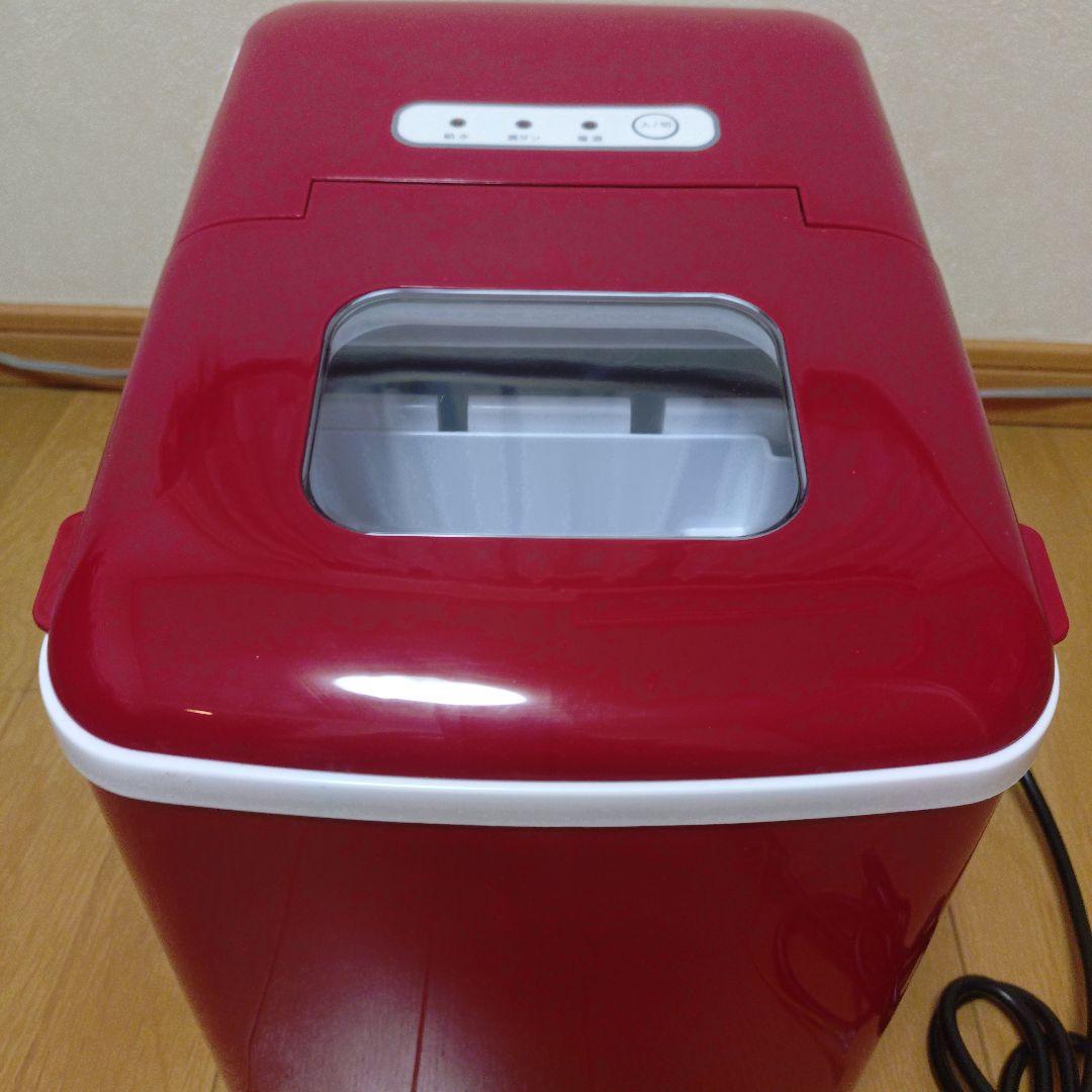 VERSOS 家庭用コンパクト 高速製氷機