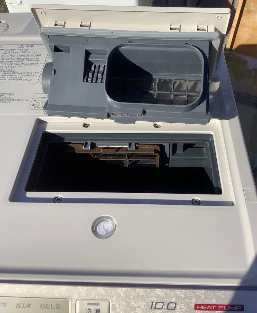 パナソニック ドラム式洗濯乾燥機 NA-VX8600L 2015年製 洗濯機