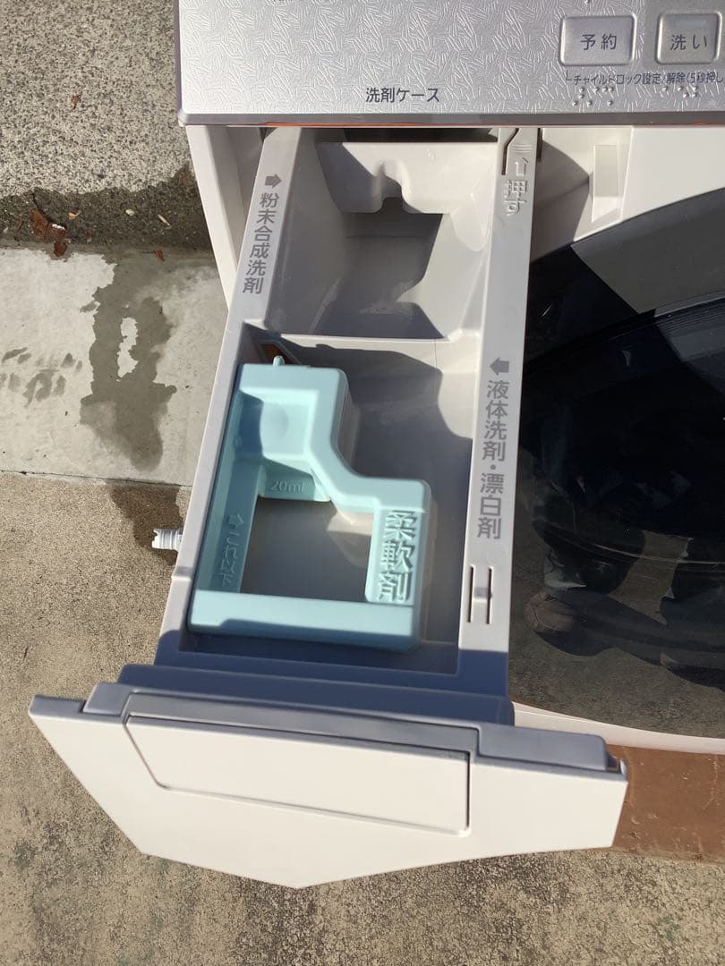 パナソニック ドラム式洗濯乾燥機 NA-VX8600L 2015年製 洗濯機