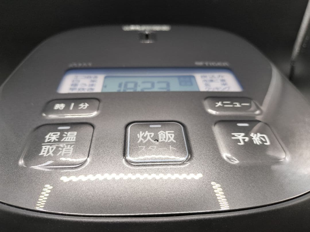 TIGER マイコンジャー炊飯器 JBS-B055 KL 黒