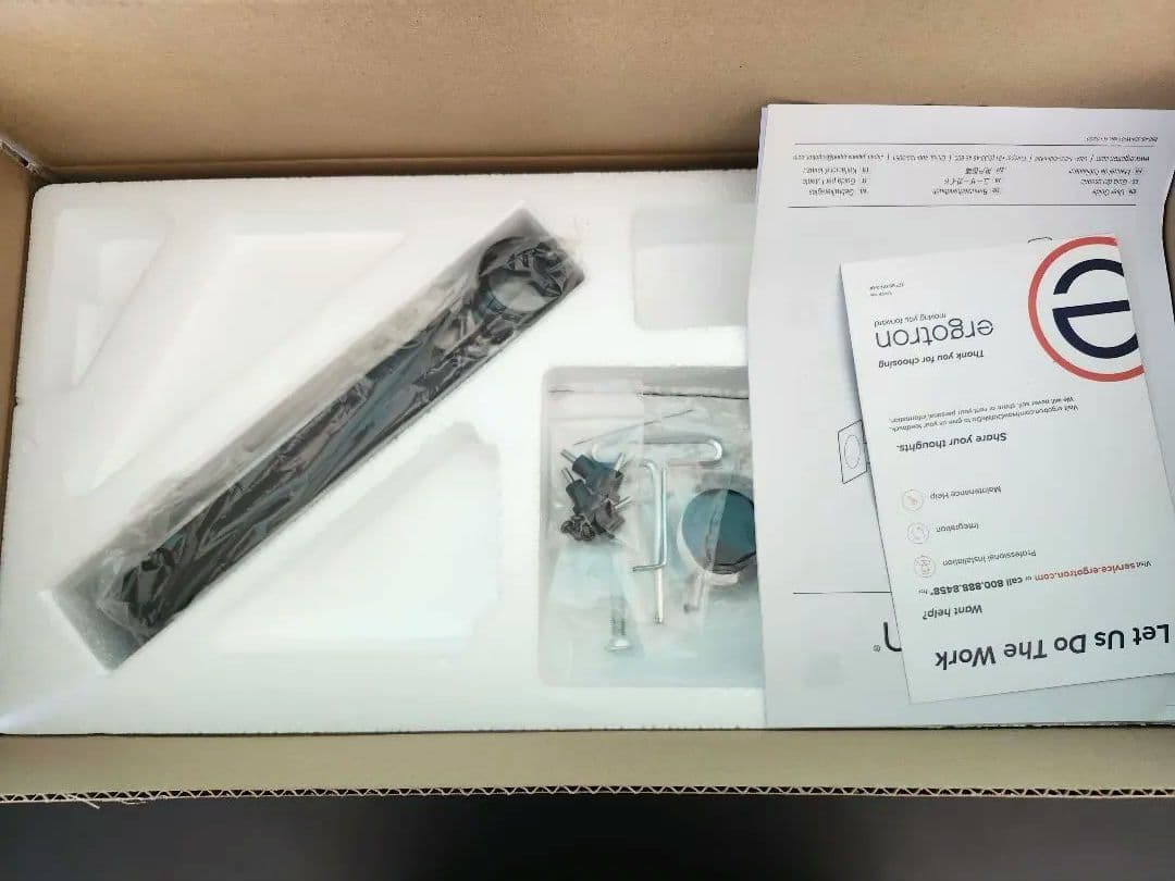 エルゴトロン LX モニターアーム 長身ポール