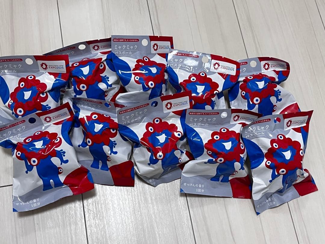 大阪関西万博　EXPO2025 ミャクミャク　 バスボール　10個セット