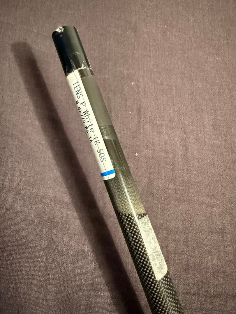 TENSEI 1K White 50s スリーブ付き