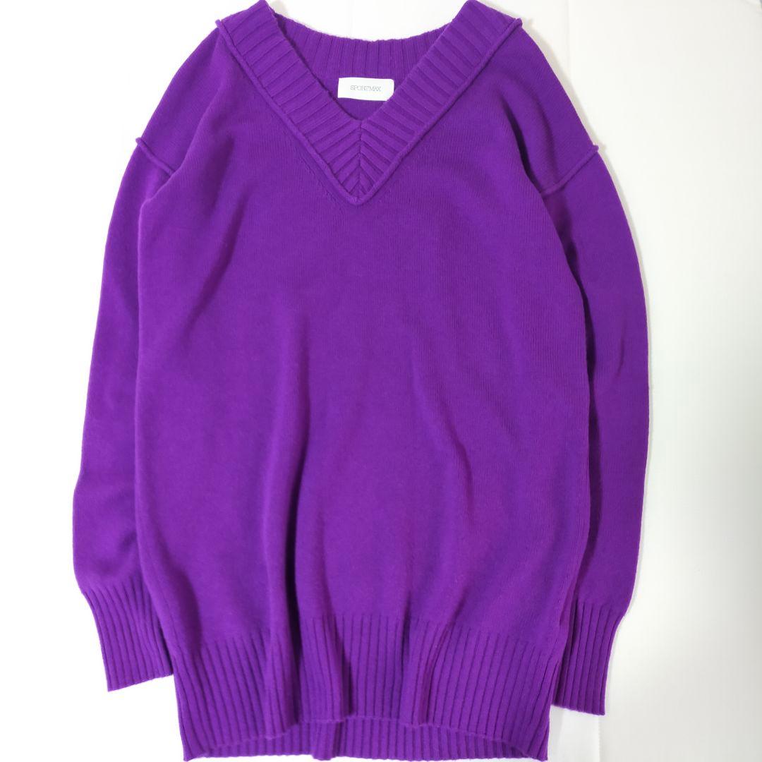 マックスマーラ　スポーツマックス　Vネックカシミヤプルオーバーニット　パープル