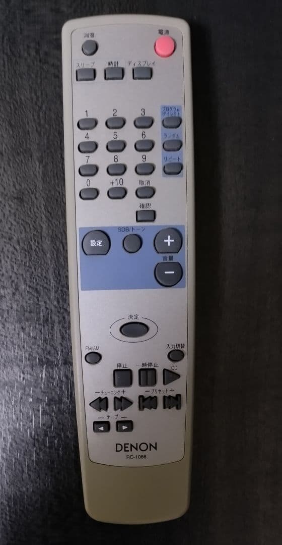 DENON デノン D-MX11 良好品！2009年製！