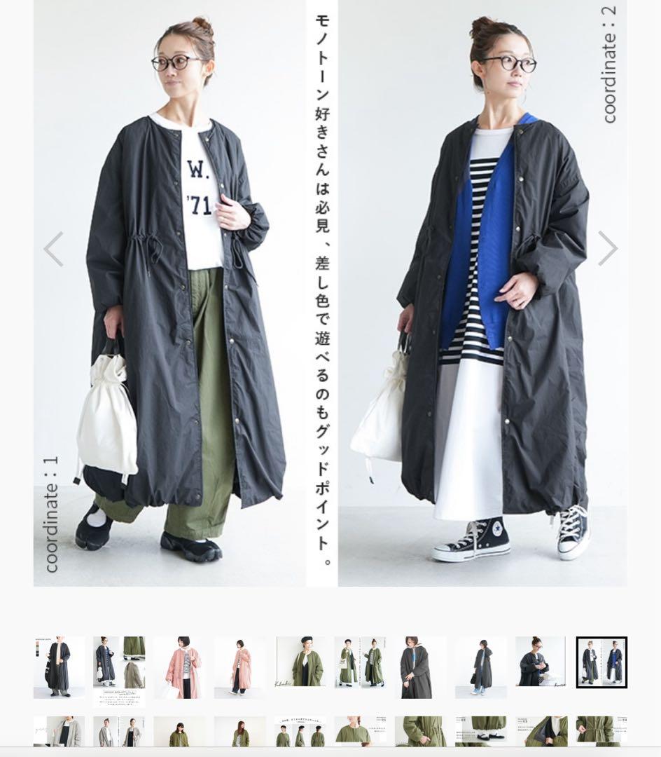 solamonat poche ブラック ロングコート