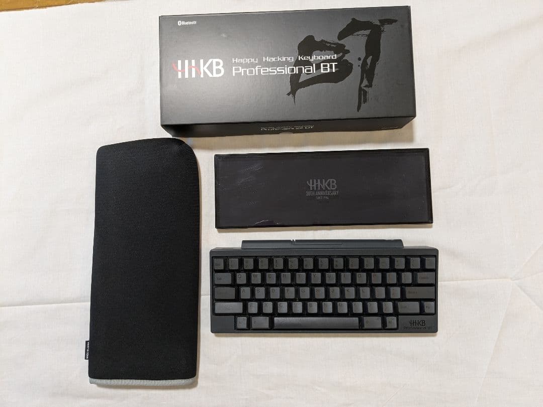 カバー＆ケース付き HHKB Professional BT 英語配列/墨