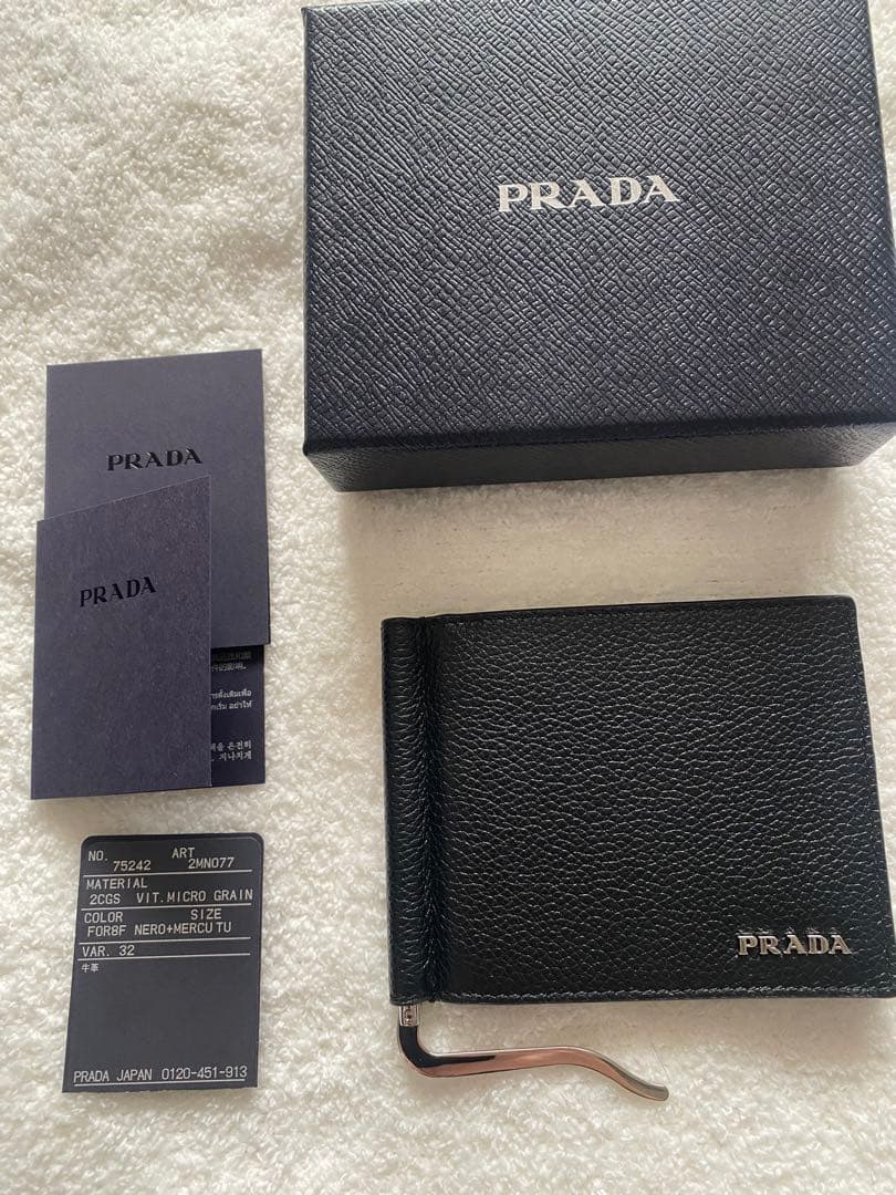 Chiy 　PRADA 黒 レザー マネークリップ