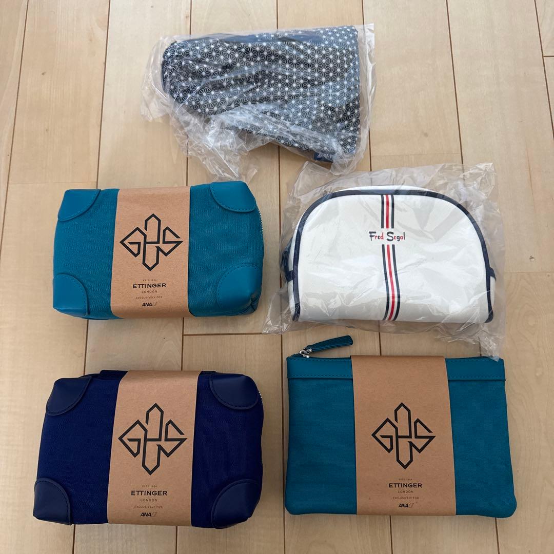 【新品未使用】ANA アメニティセット　ビジネスクラス　ファーストクラス