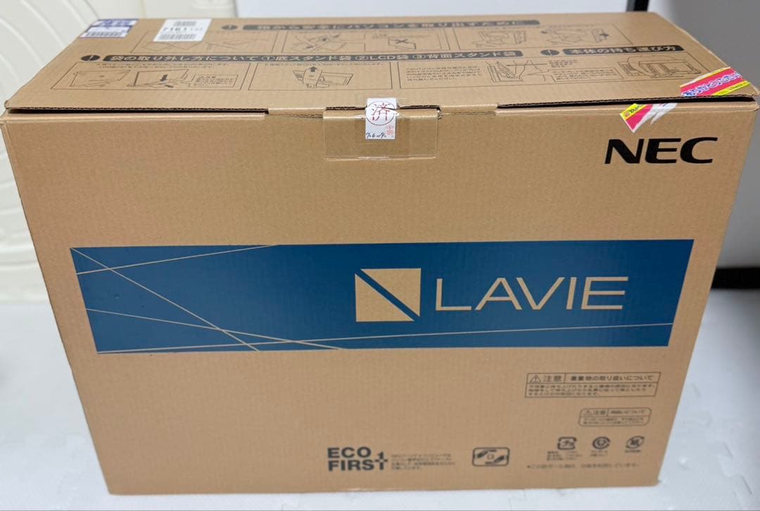 【新品未使用】パソコン　LAVIE PC-A2797GAB