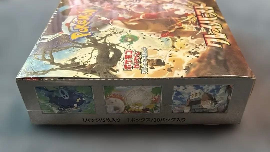 プ*屋様 ポケモンカードゲーム クレイバースト　シュリンク付　1箱