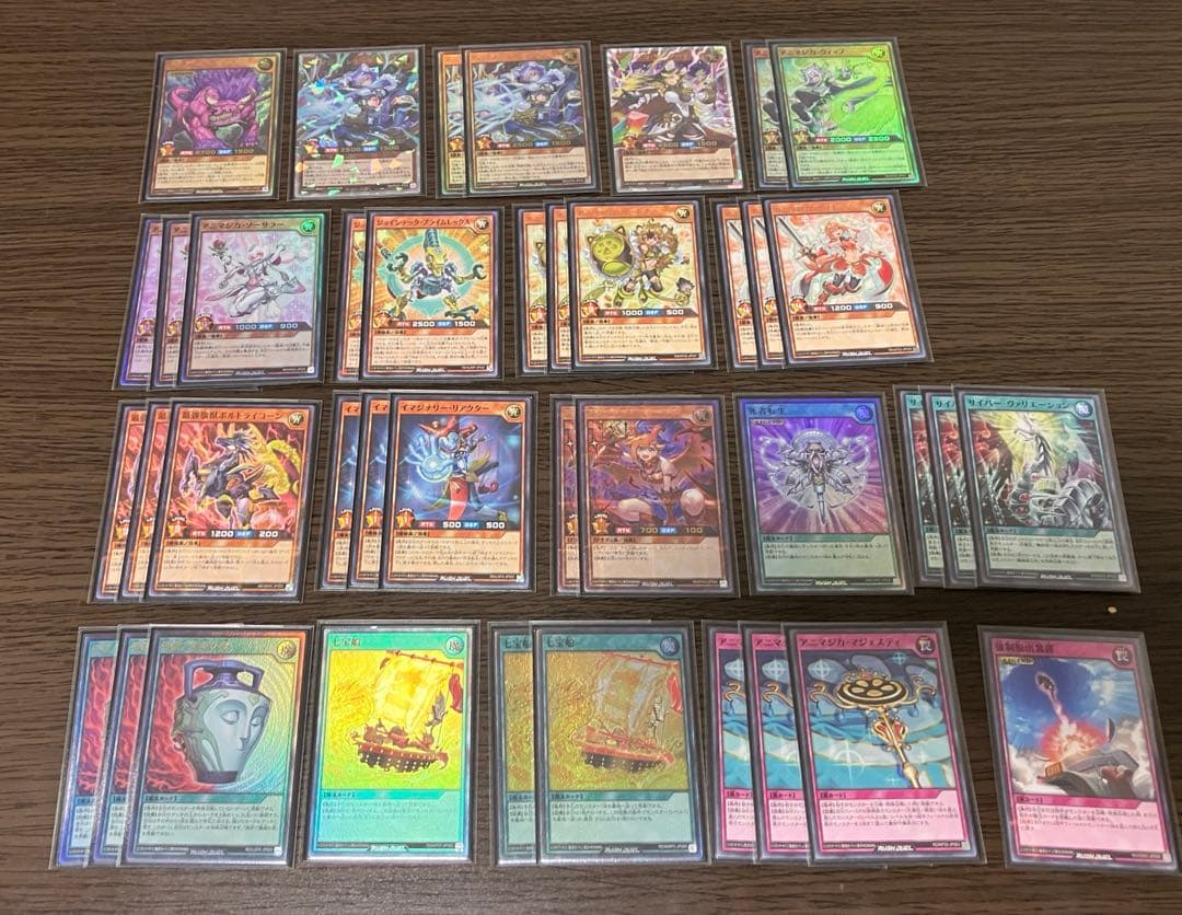 ラッシュデュエル　デッキ　アニマジカ