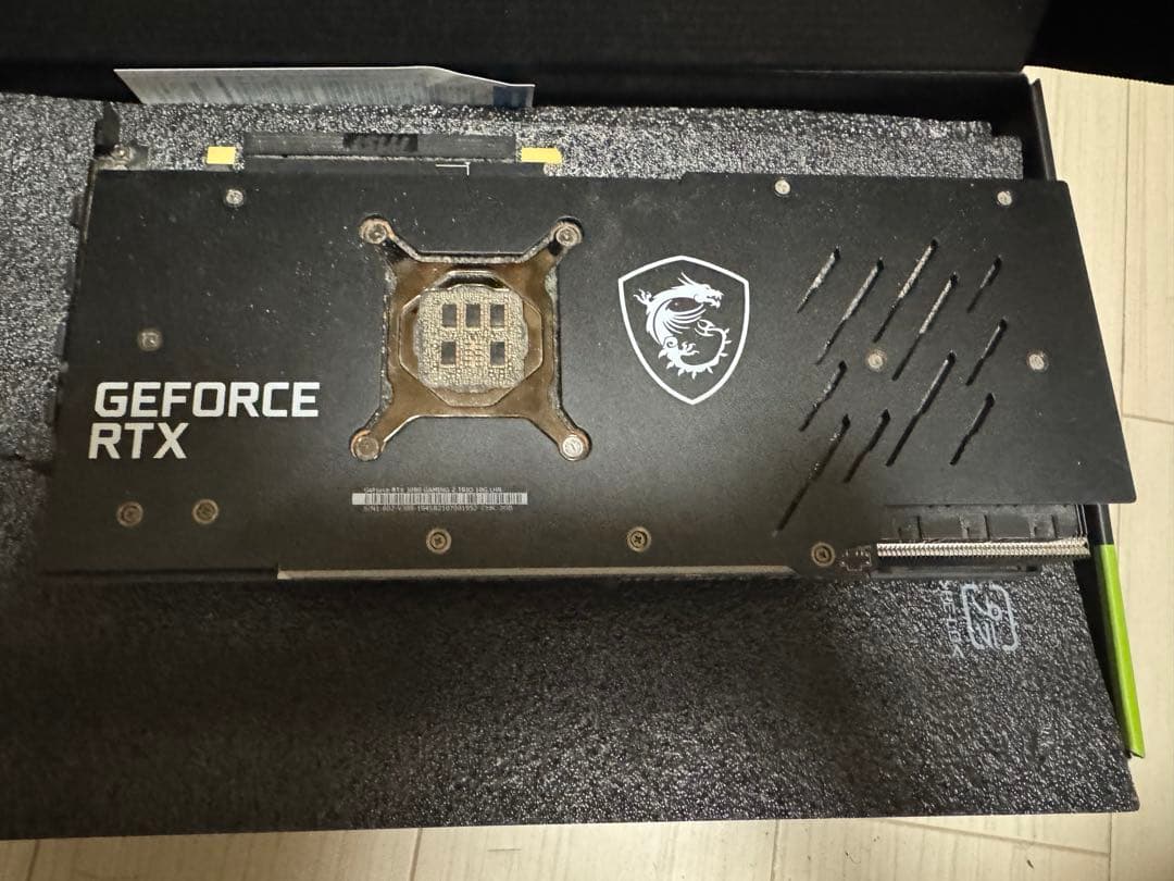 グラフィックボード・グラボ・ビデオカード GeForce RTX 3080 GAMING Z TRIO 10G LHR