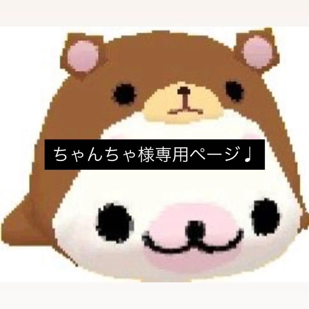   Performance ブラックダウンジャケット