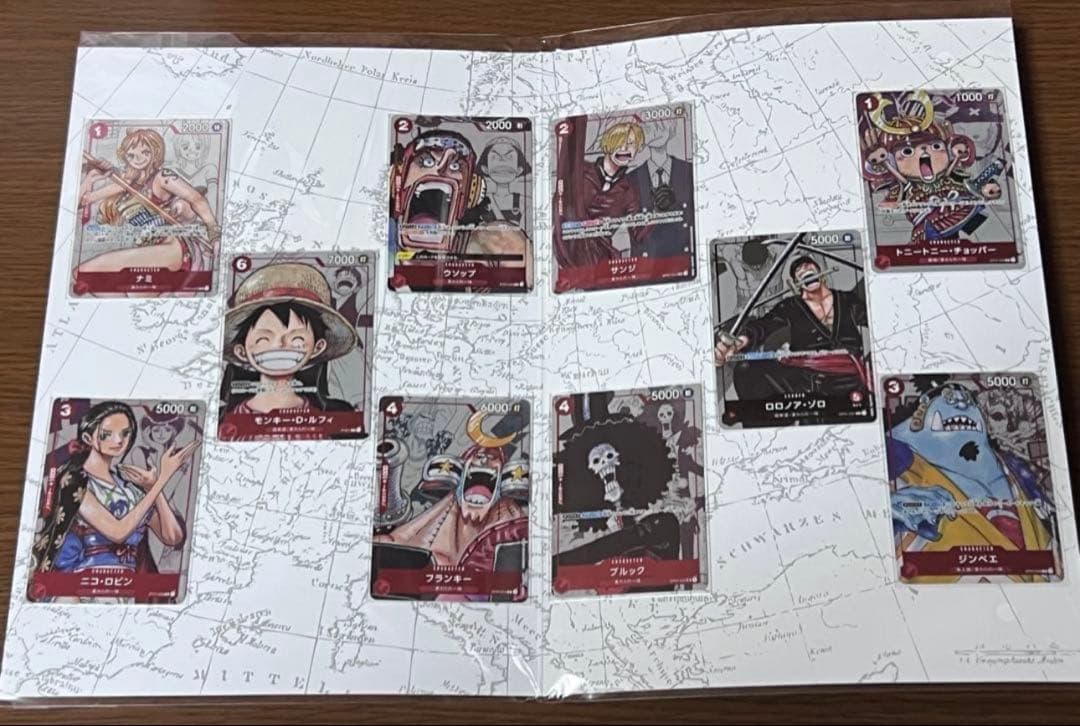 ワンピース　プレミアムカードコレクション25周年エディション 2冊セット