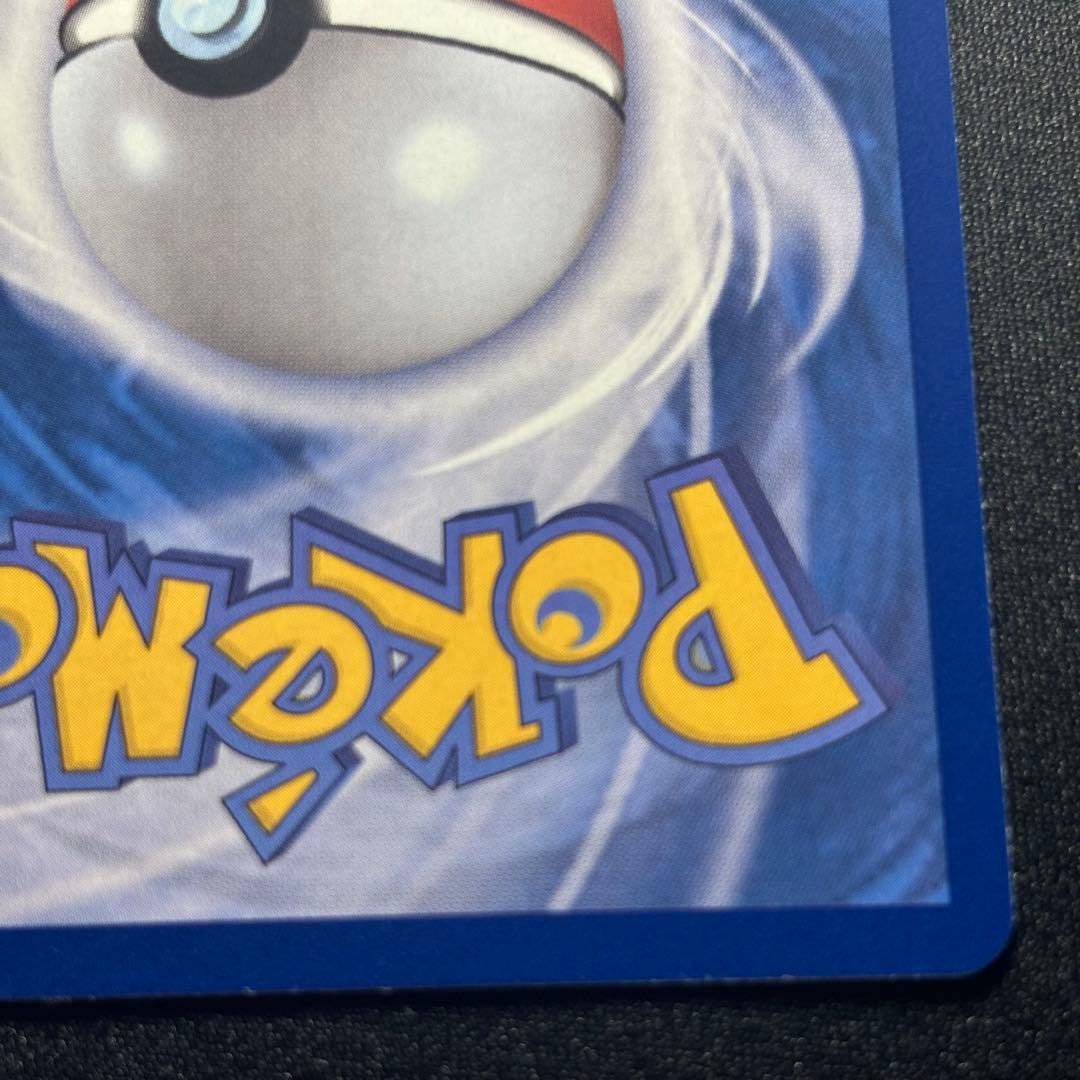 メタモン P SV-P 173 韓国語 ポケモンタウン2025 with ロッテ