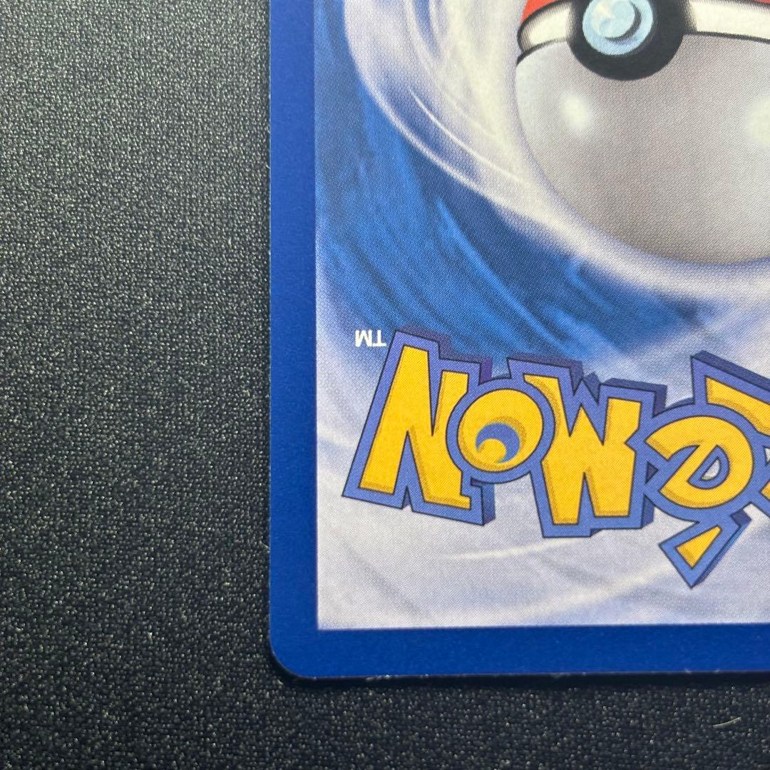 メタモン P SV-P 173 韓国語 ポケモンタウン2025 with ロッテ