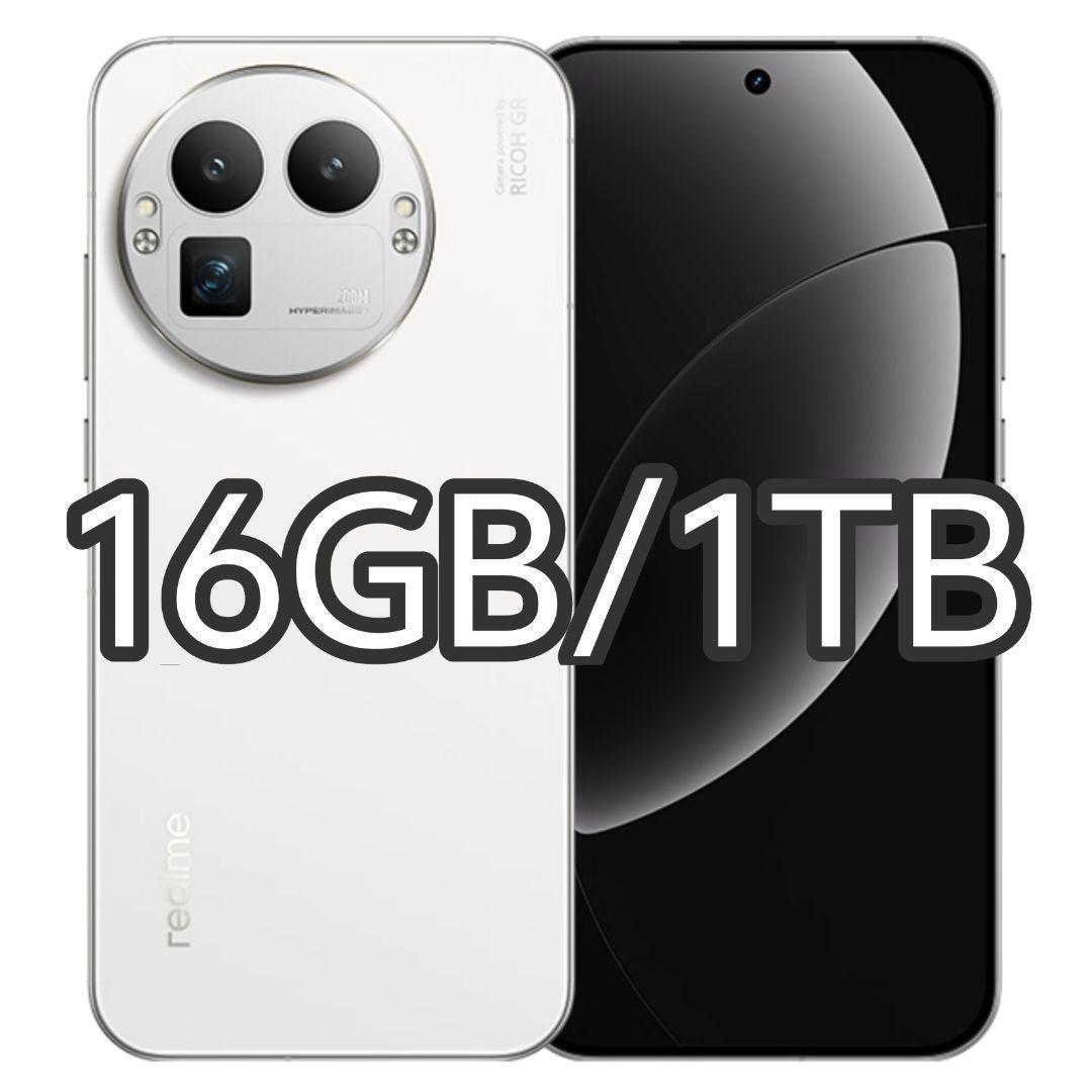 【Aldianto】Realme GT 8 Pro16GB/1TBホワイト