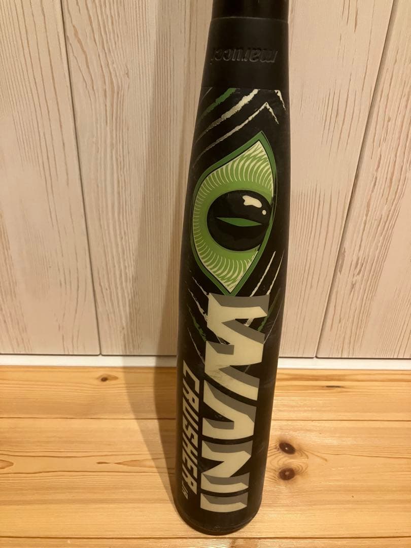 【マルーチ】marucci 少年用ワニクラッシャー 78cm600g