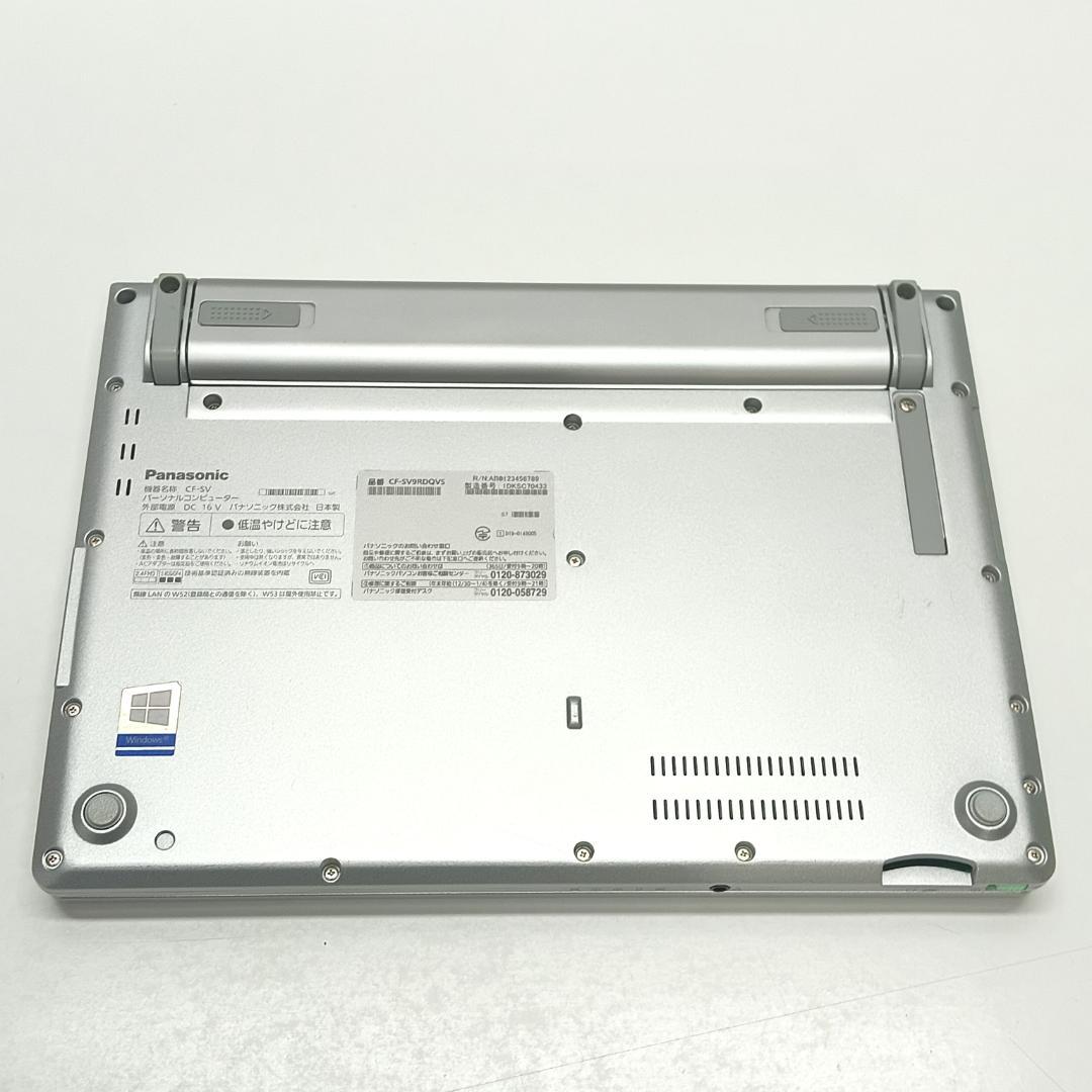 Panasonic CF-SV9 第10世代 i5 16G 256GB オフィス