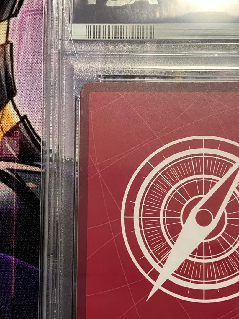 ワンピースカード　ボア・ハンコック　psa10 リーダーパラレルop07-038