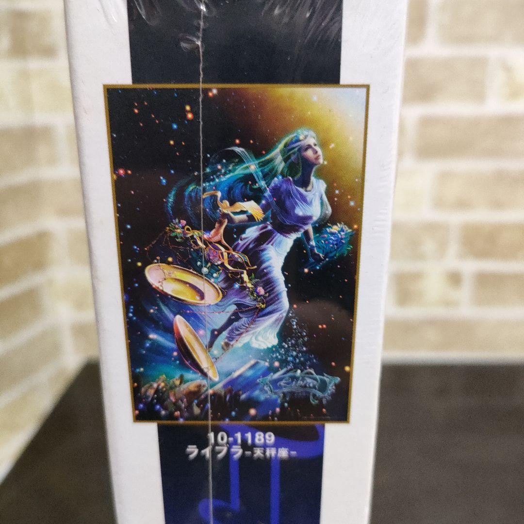 【廃盤品】KAGAYA 加賀谷穣 ライブラ 天秤座 1000ピースジグソーパズル