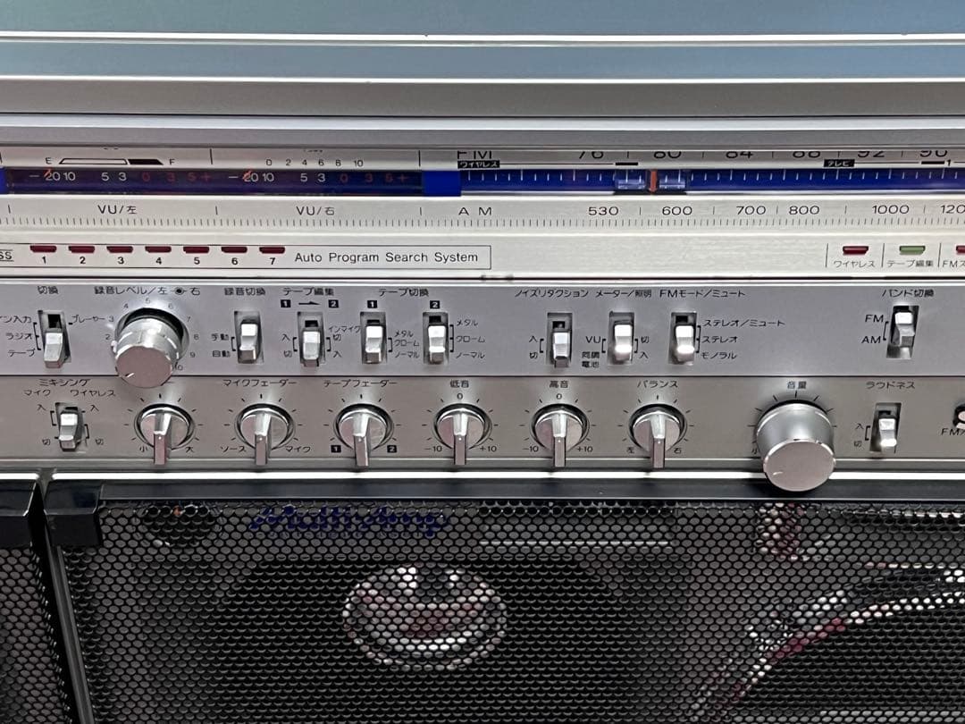 昭和レトロシャープ ラジカセ FM AM ラジカセGF-919 中古動作品美品