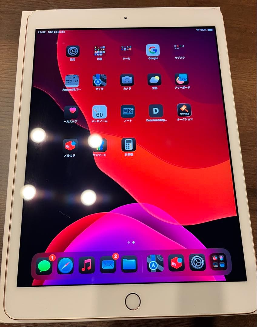 iPad (第7世代)ローズゴールド 本体 32GB Wi-Fi セルラーモデル