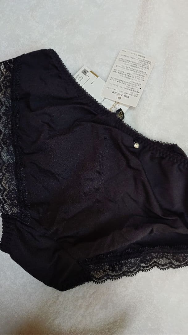 サルート　salute ブラジャーショーツセット75g F75 L 黒