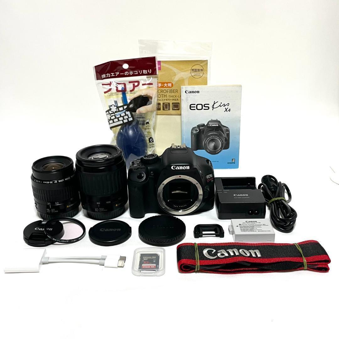望遠デビュー❣️ Canon EOS Kiss X4 Wズームレンズセット