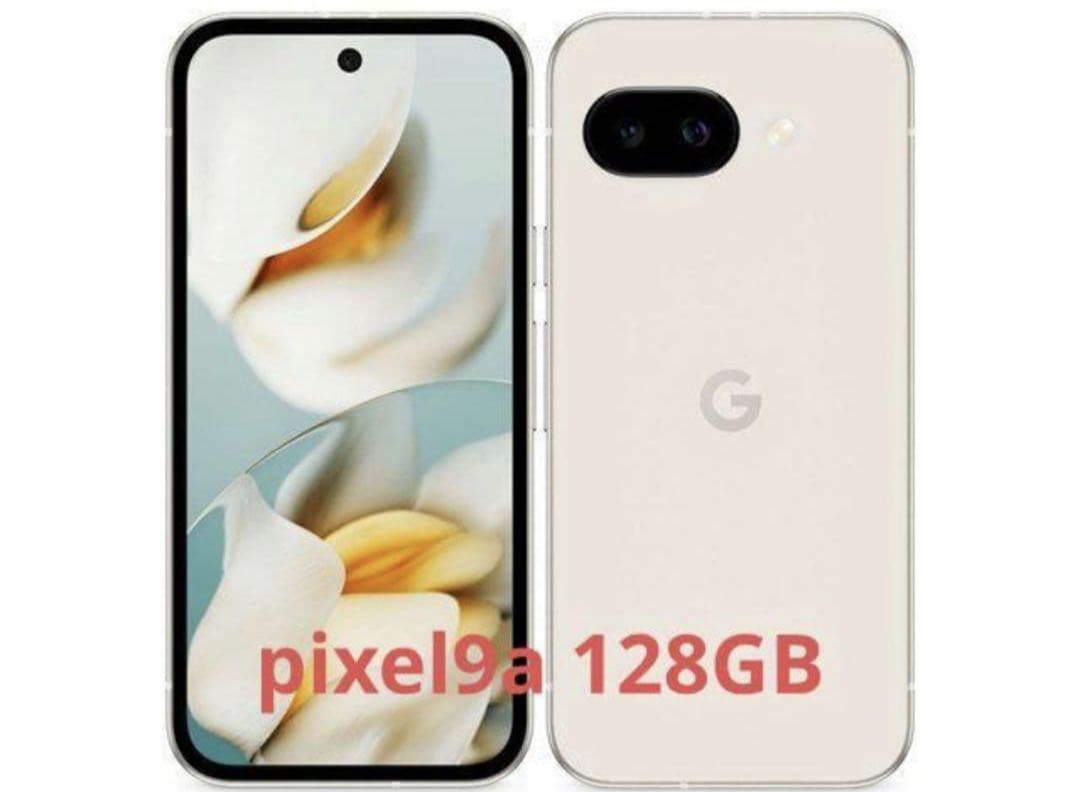 Google pixel9a Porcelain SIMフリー128GB