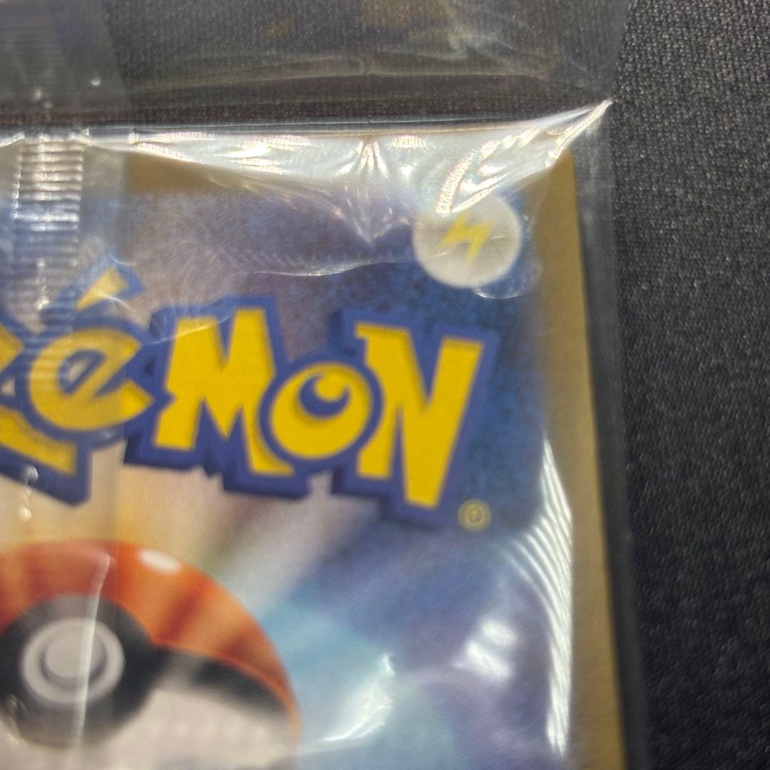 トウホクのピカチュウ P SV-P 260 スペシャルBOX トウホク 未開封