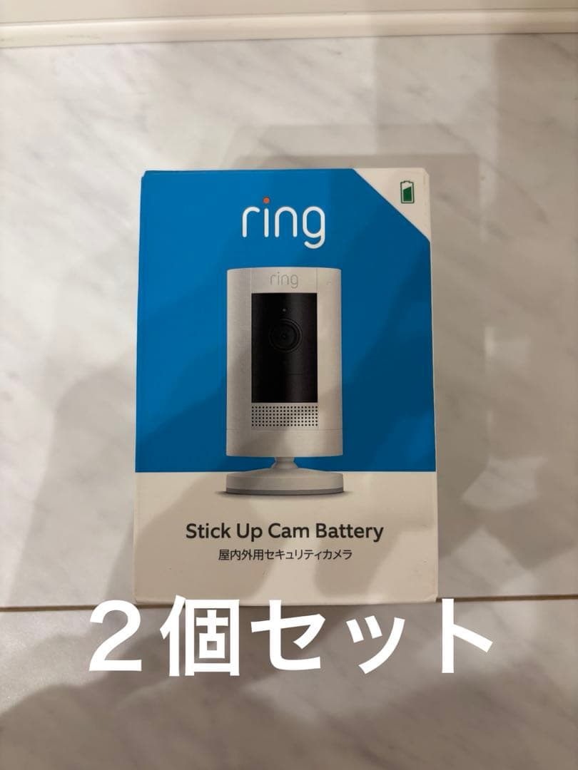 ring Stick Up Cam Battery 新品未開封　※２個セット