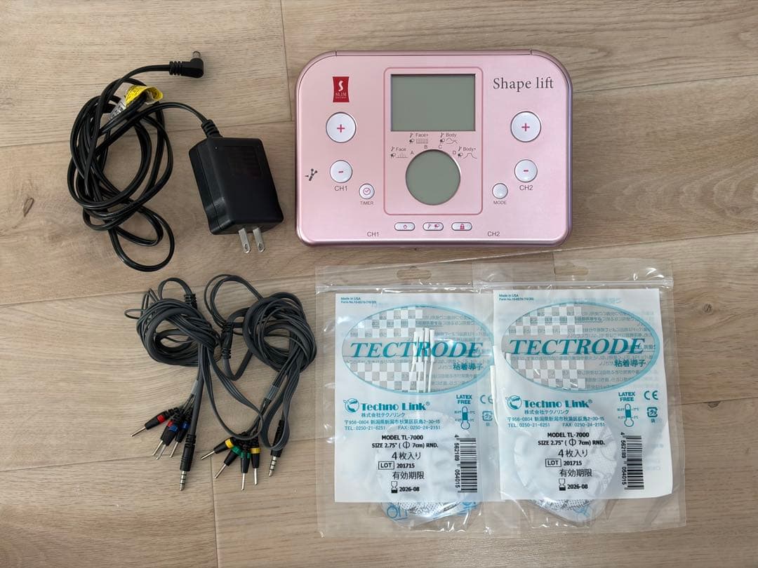 スリムビューティハウス シェイプリフト