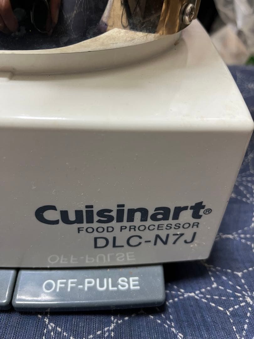 クイジナート フードプロセッサー DLC-L7J