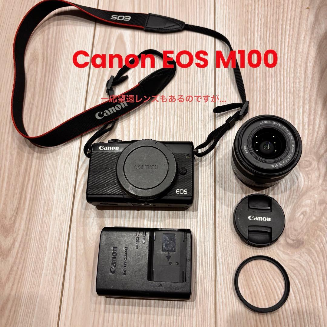 Canon EOS M100 ブラック15-45mmレンズキット