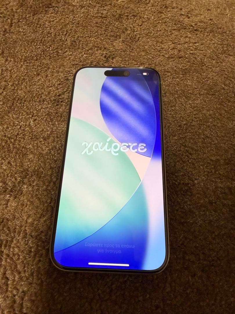 iPhone 15 Pro ナチュラルチタニウム256GB 本体