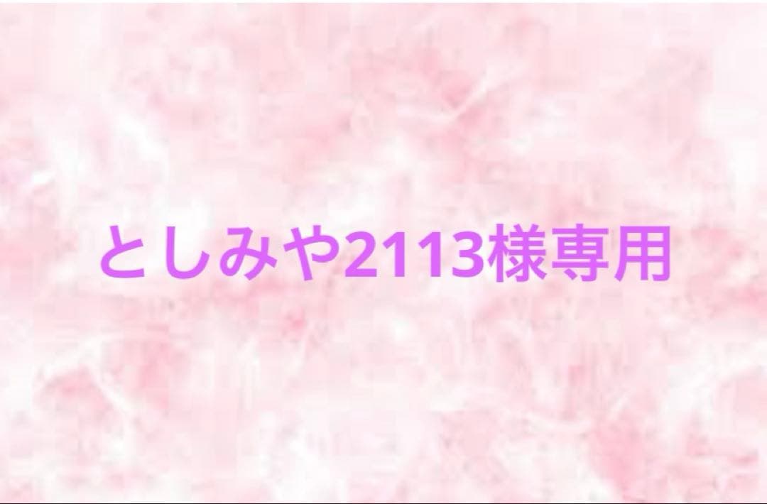 新品　Shark シャーク コードレススティッククリーナー LC301JBK