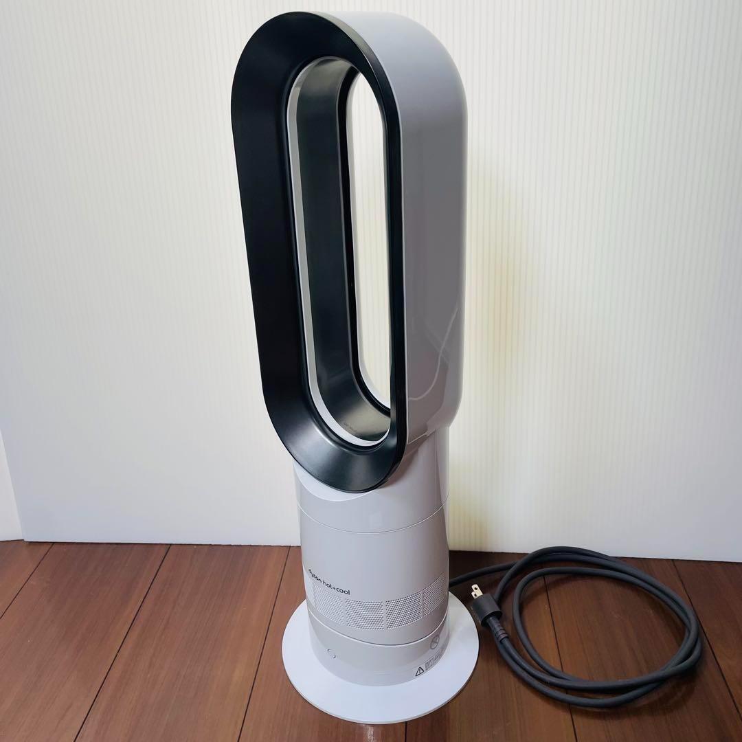美品　Dyson AM09 ダイソン　hot+cool　羽の無い扇風機　ホワイト