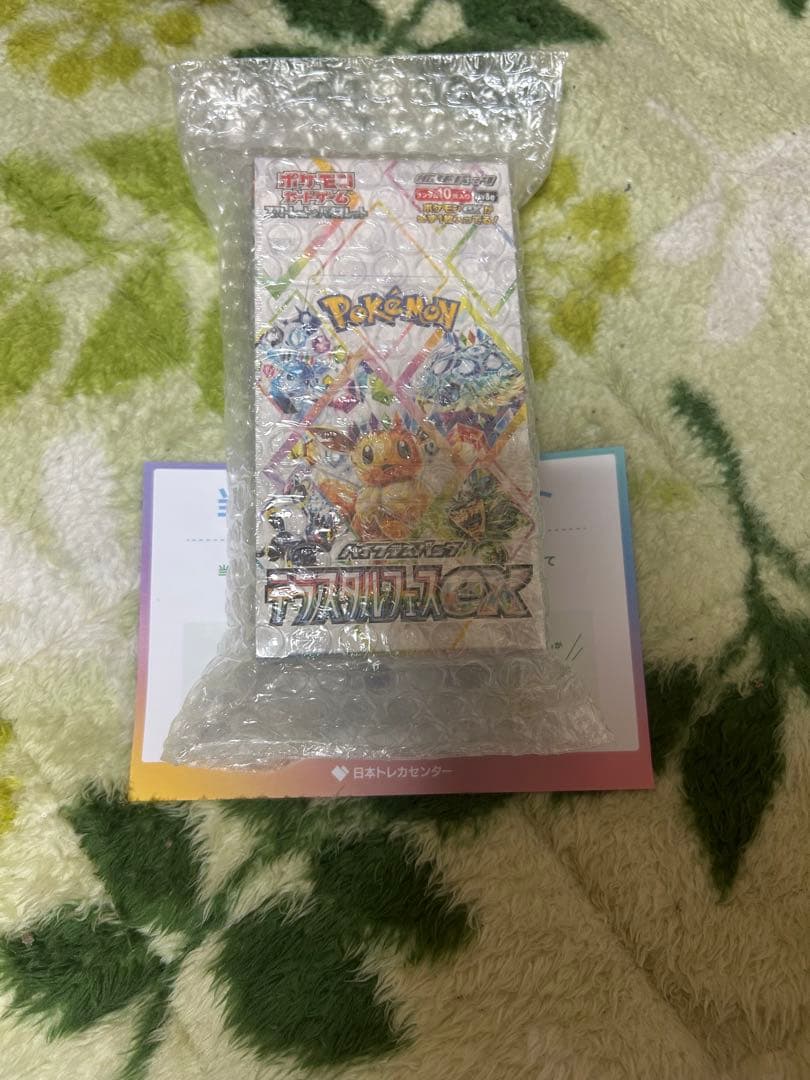 テラスタルフェスex シュリンク付き