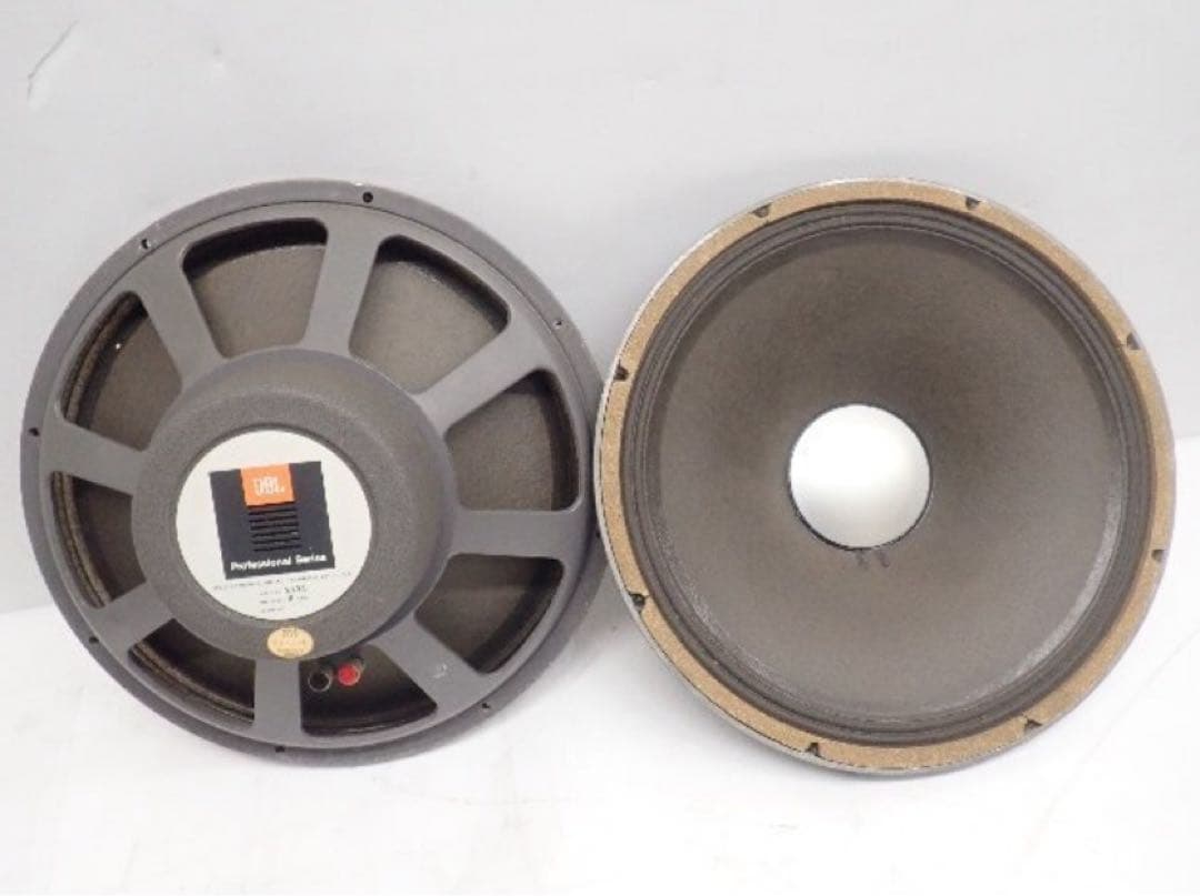 JBL 2135 ペア　38cmフルレンジ　動作良好！　D130プロ版　格安最終