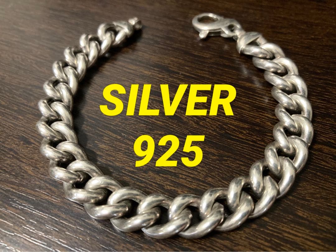 シルバー925喜平チェーンブレスレットヴィンテージインディアンジュエリー好きに