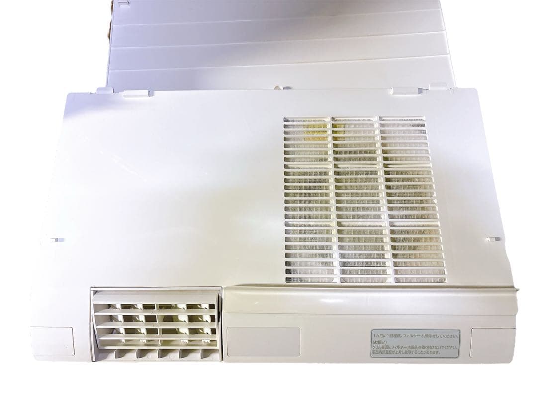 TOTO 洗面所暖房機 TYR330S 風呂 脱衣場