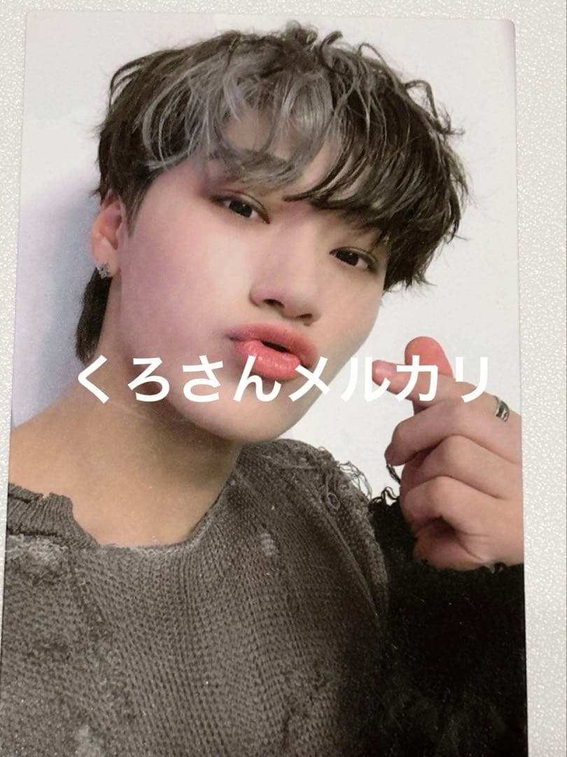 ATEEZ サン A ver. 封入 トレカ