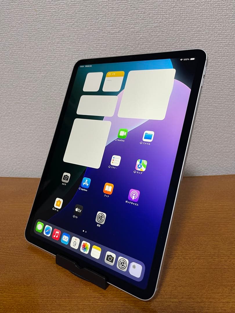 iPad Pro 11インチ (第3世代) 256GB セルラーモデル